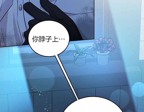 第110话 不会抛弃你(1/5)-第111话