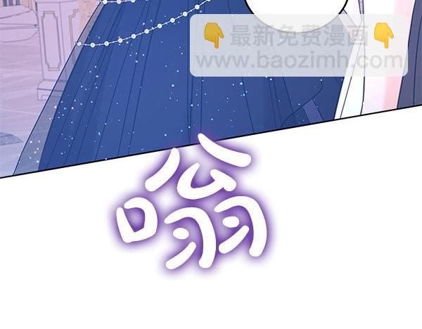 第116话 逃跑(1/5)-第117话