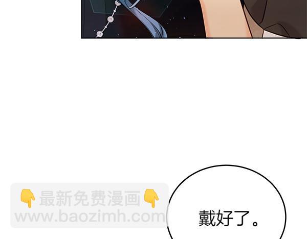 第116话 逃跑(1/5)-第117话