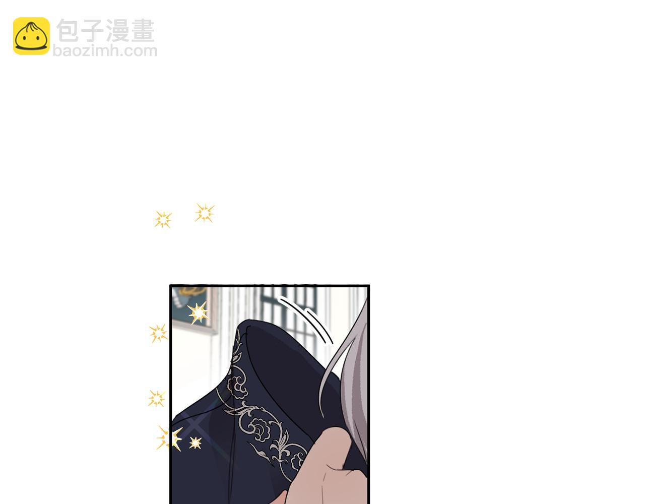 第12话 我要绑架你(1/4)-第13话