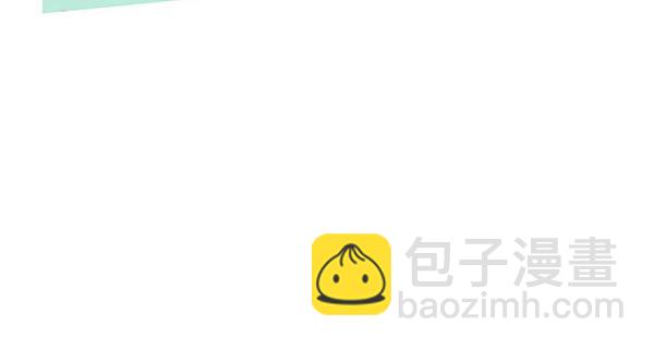 第118话 许下约定(1/5)-第119话