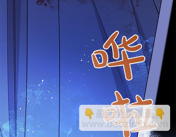 第120话 真正的恶魔(1/5)-第121话