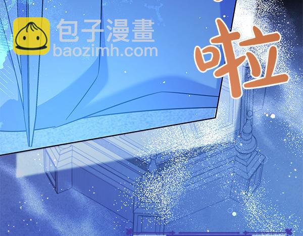 第120话 真正的恶魔(1/5)-第121话