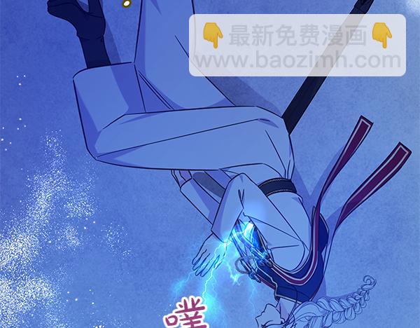 第120话 真正的恶魔(1/5)-第121话