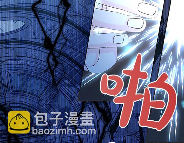 第120话 真正的恶魔(1/5)-第121话