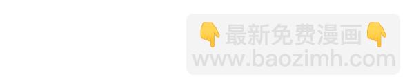 第124话 找到修雷(1/5)-第125话