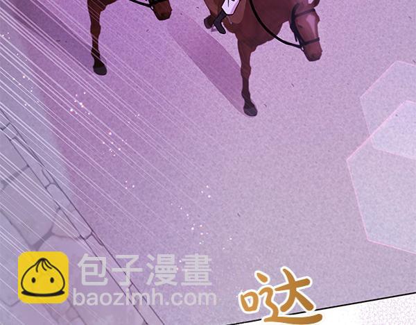 第124话 找到修雷(1/5)-第125话