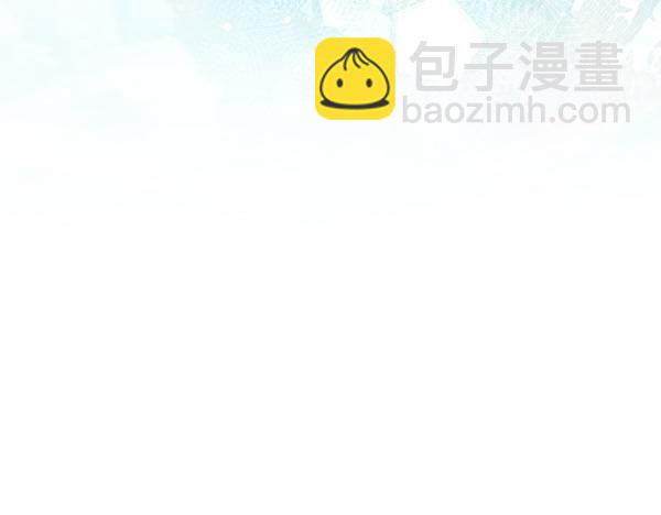 第126话 如何能救她(1/5)-第127话