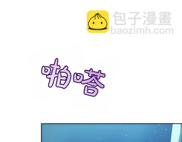 第126话 如何能救她(1/5)-第127话