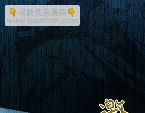 第126话 如何能救她(1/5)-第127话