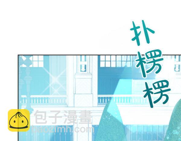 第126话 如何能救她(1/5)-第127话