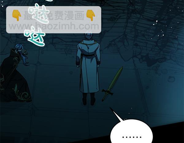 第128话 你的事就是我的事(1/5)-第129话