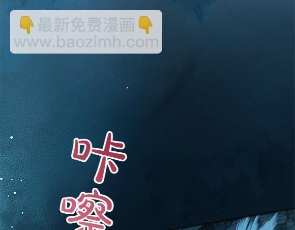 第128话 你的事就是我的事(1/5)-第129话