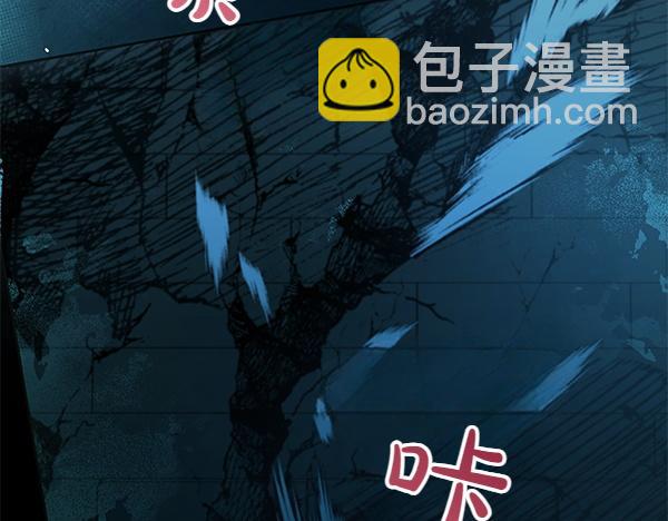 第128话 你的事就是我的事(1/5)-第129话