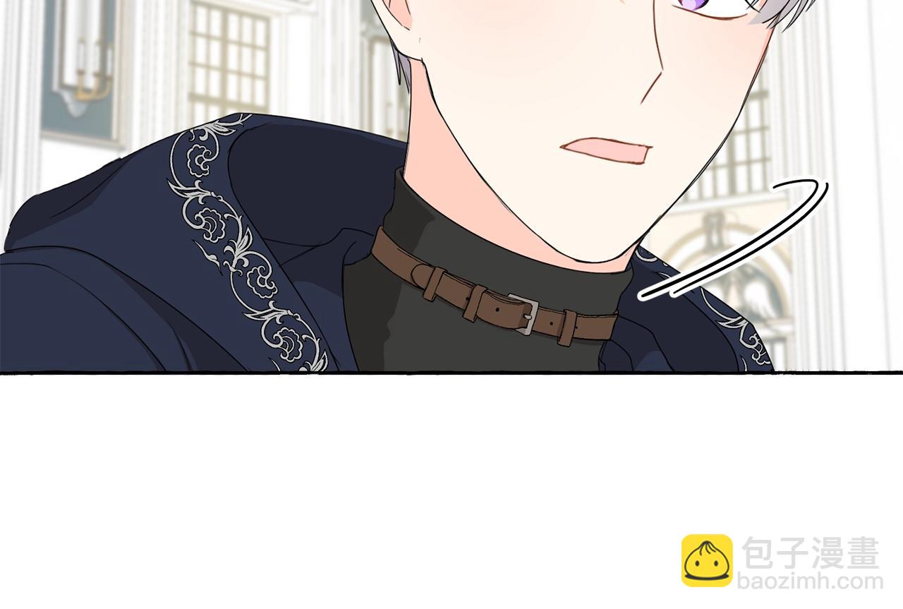 第14话 我被淘汰了？(1/3)-第15话