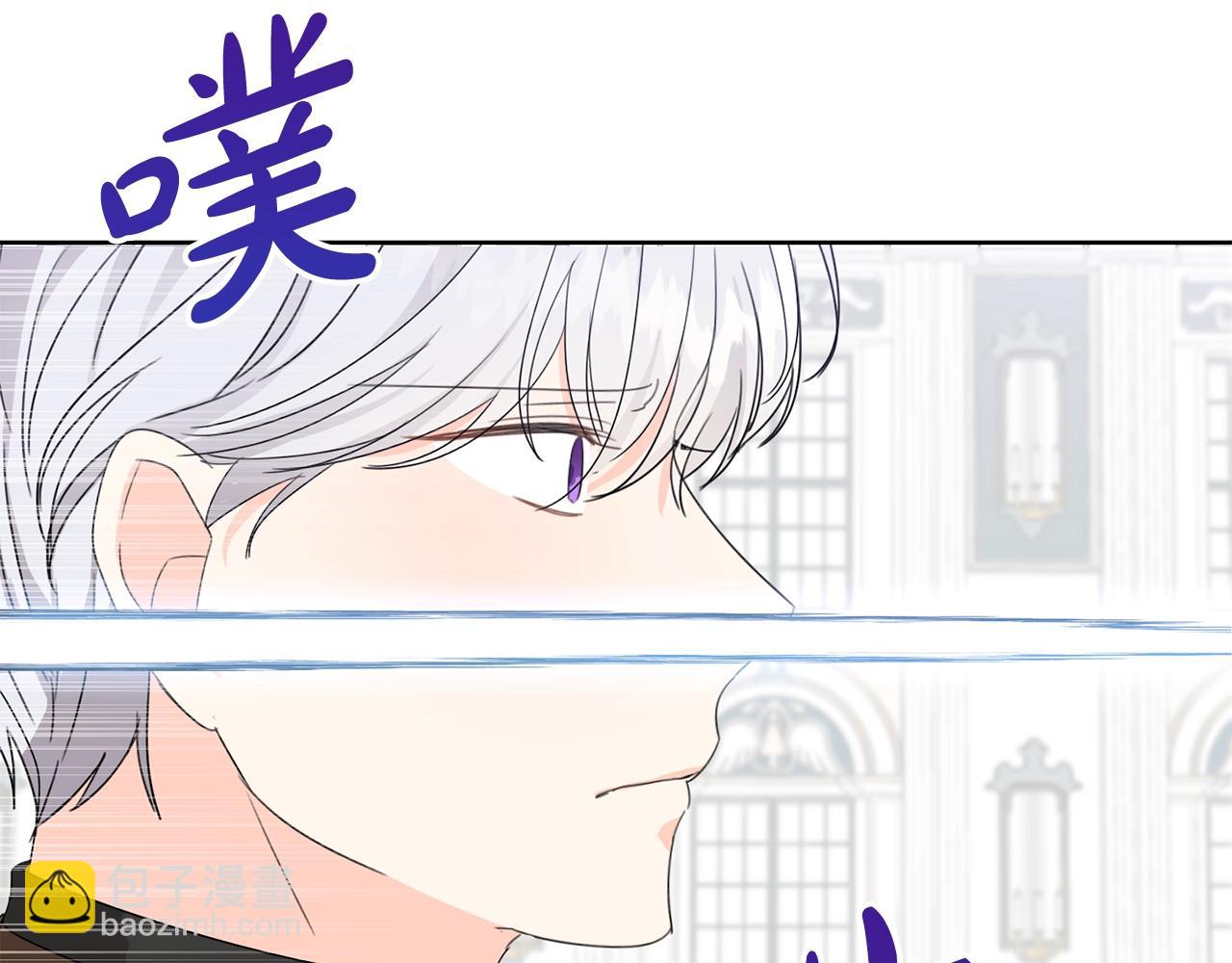 第14话 我被淘汰了？(1/3)-第15话