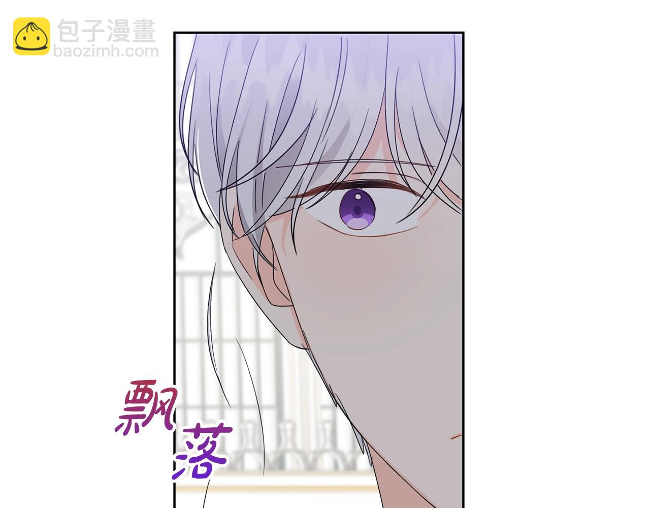 第14话 我被淘汰了？(1/3)-第15话