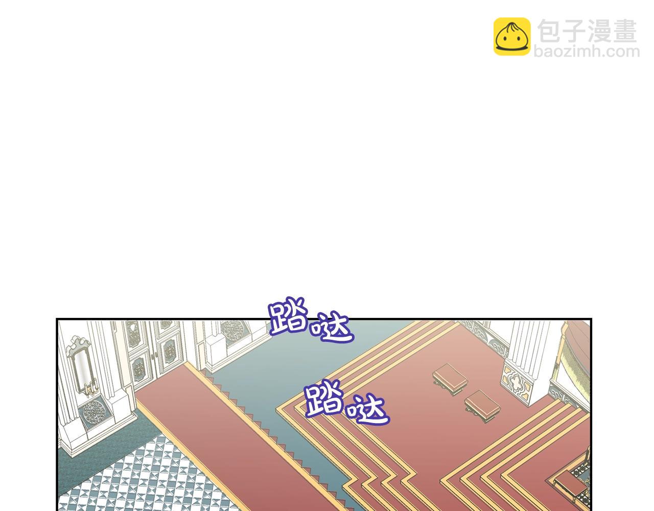 第14话 我被淘汰了？(1/3)-第15话
