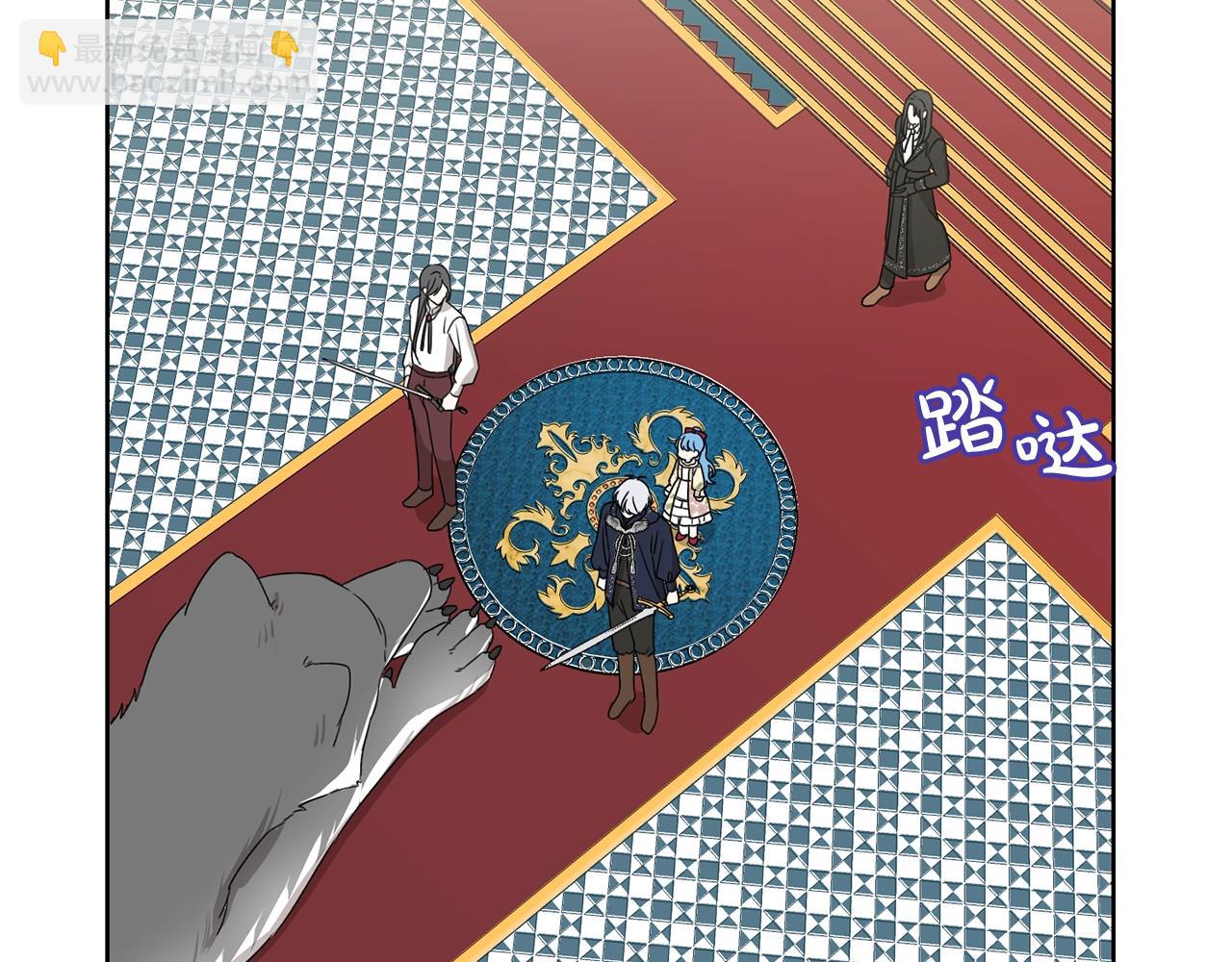 第14话 我被淘汰了？(1/3)-第15话