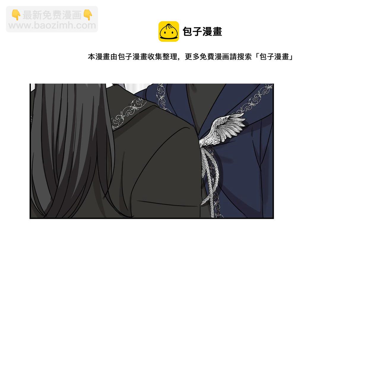 第14话 我被淘汰了？(1/3)-第15话