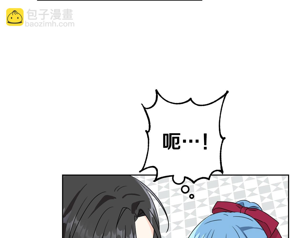 第14话 我被淘汰了？(1/3)-第15话
