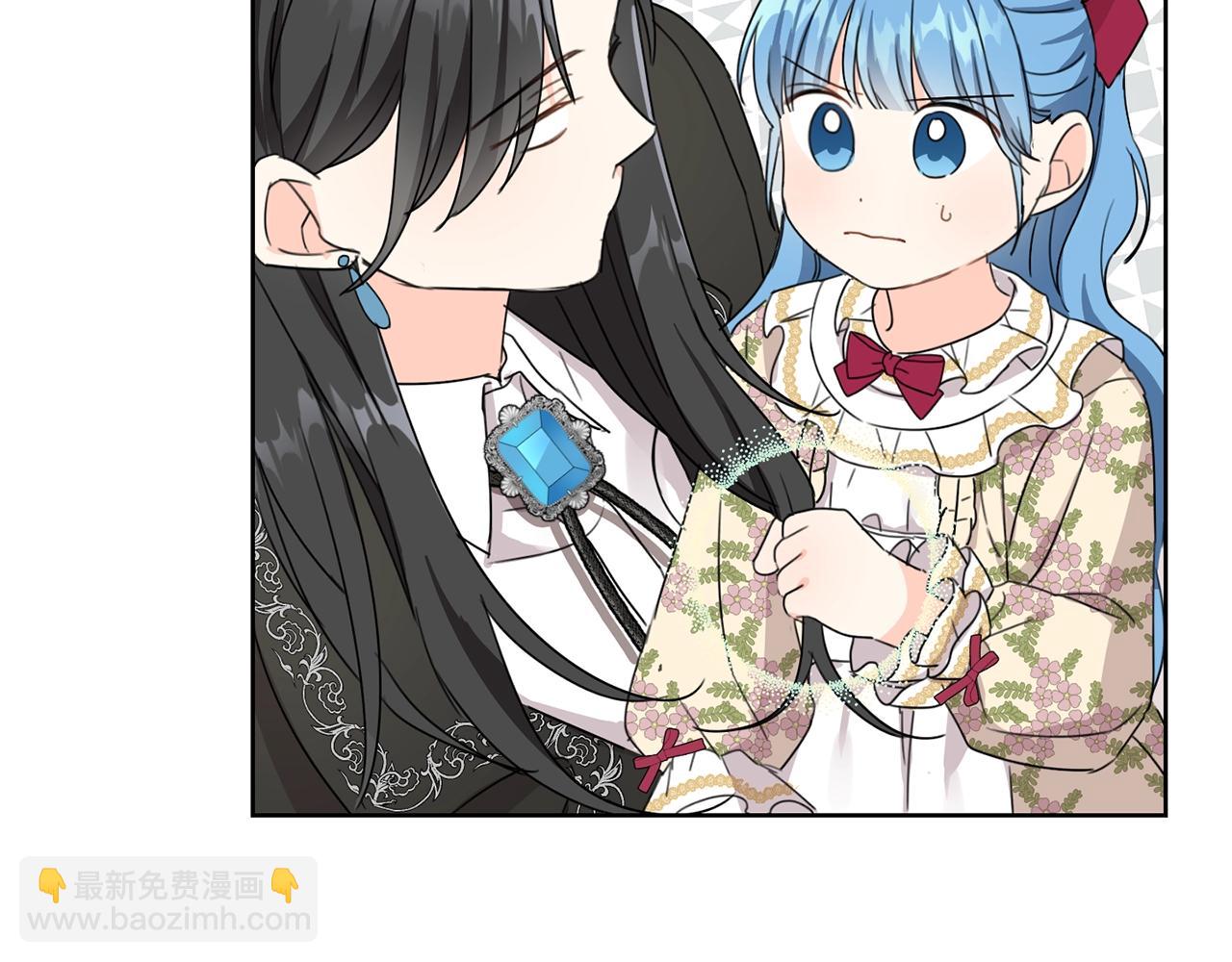 第14话 我被淘汰了？(1/3)-第15话