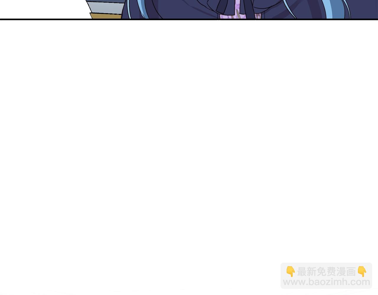 第16话 家主之道(1/3)-第17话