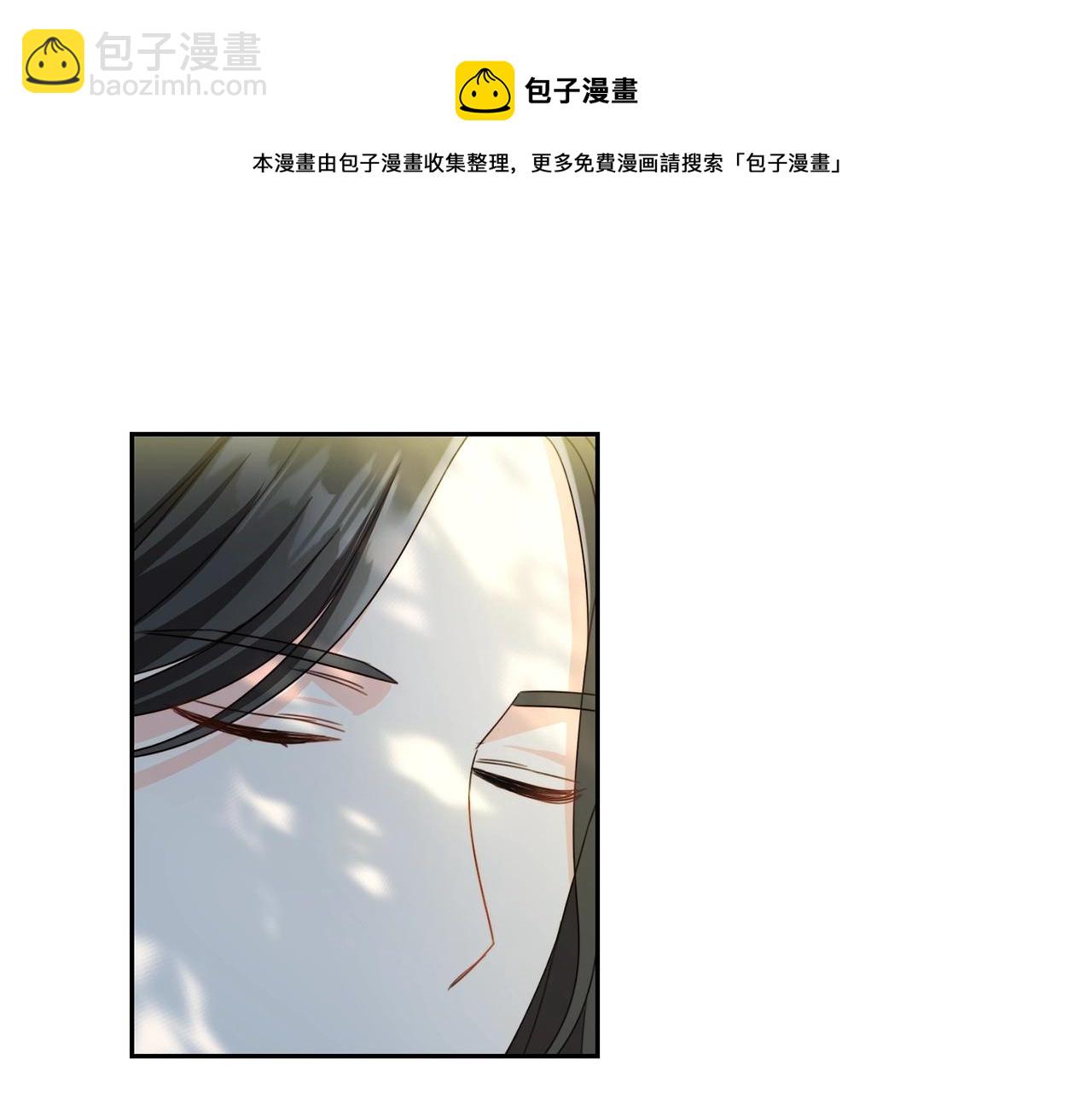 第18话 我当你爸爸(1/4)-第19话