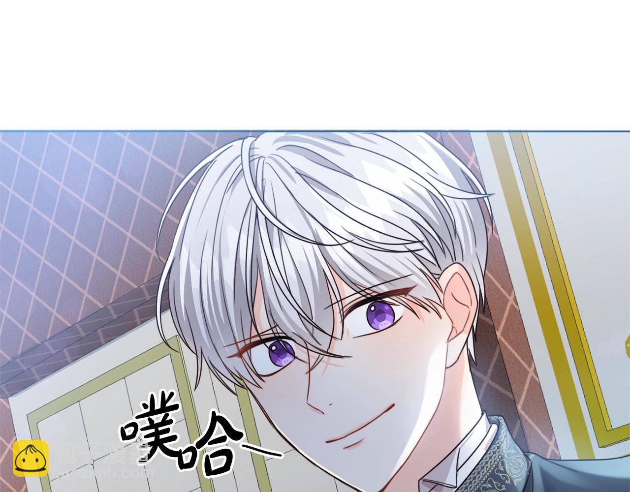 第2话 我是富婆了？(1/4)-第3话
