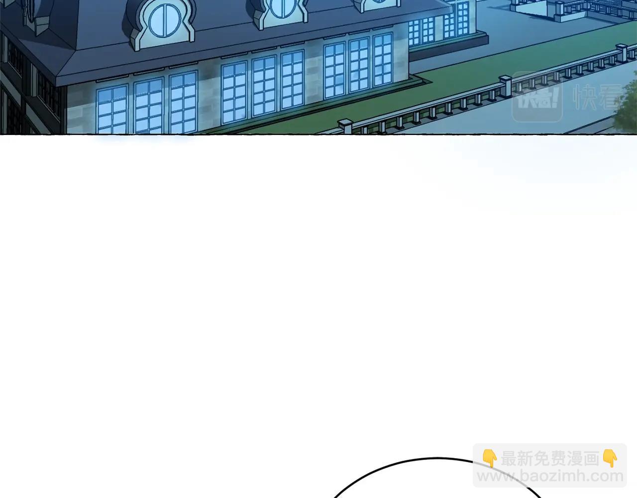 第2话 我是富婆了？(1/4)-第3话