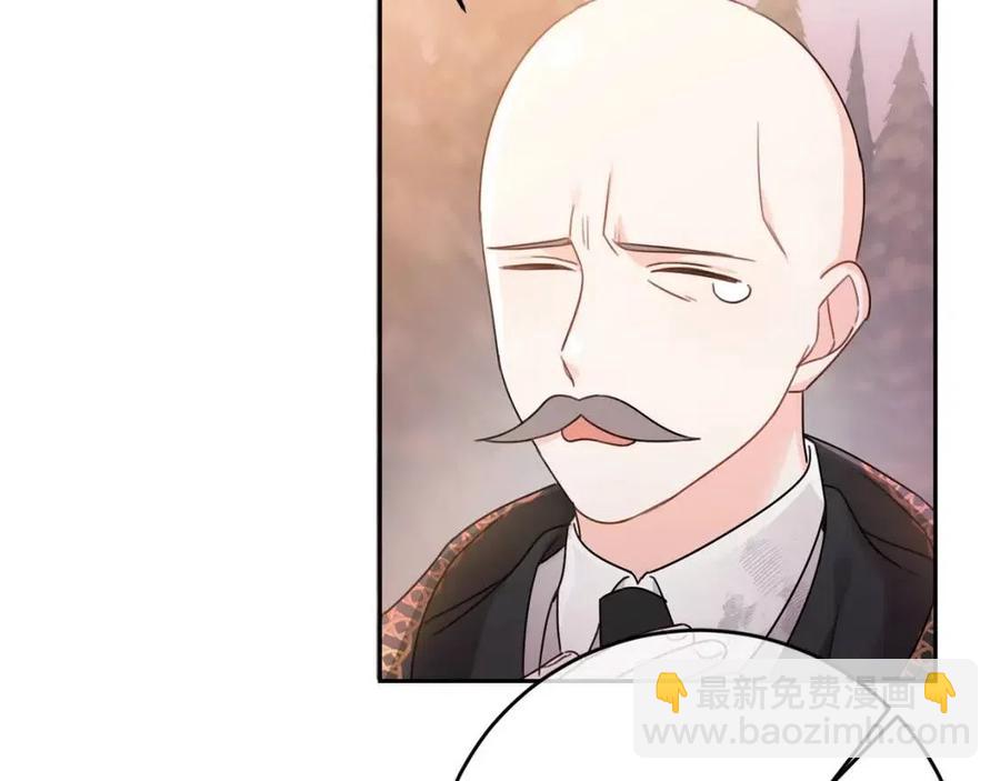 第22话 信(1/3)-第23话