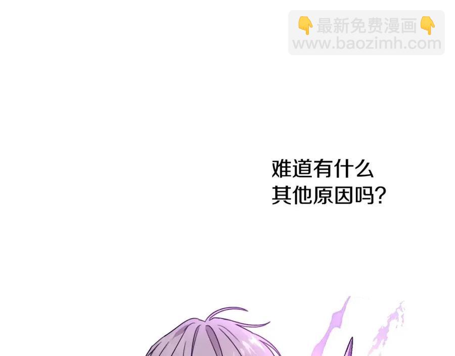 第22话 信(1/3)-第23话