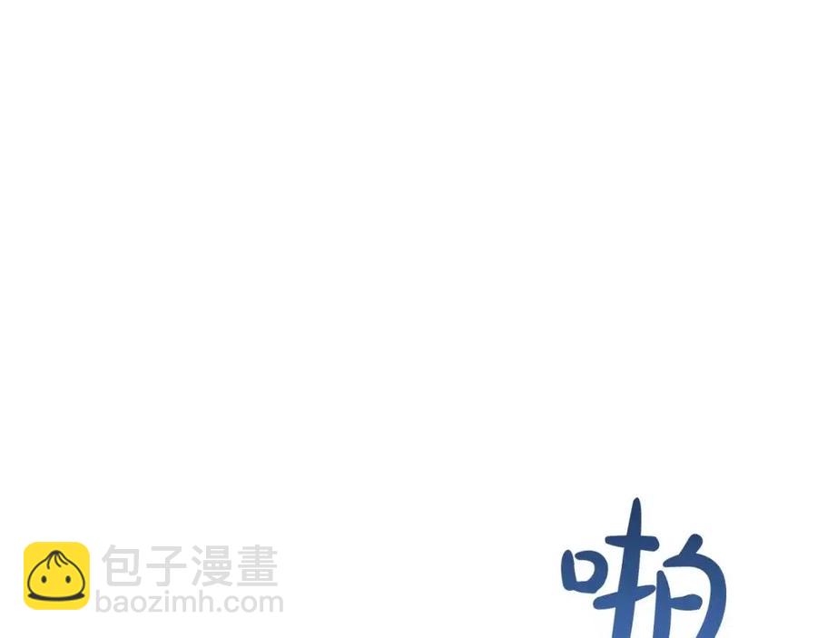 第26话 禁忌魔法(1/4)-第27话