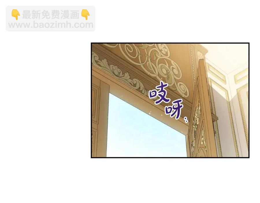 第26话 禁忌魔法(1/4)-第27话