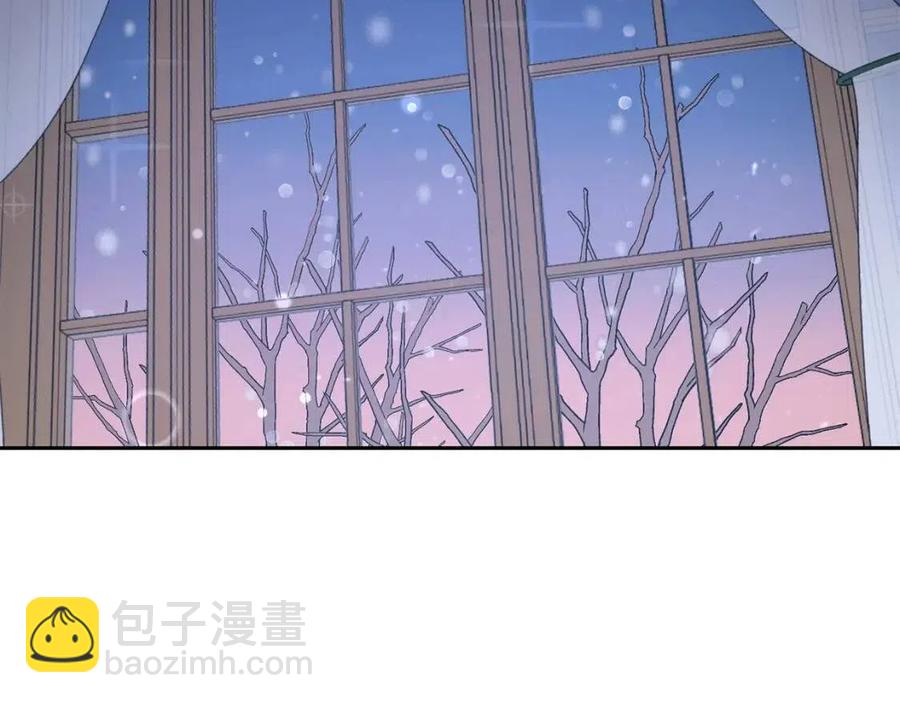第28话 安慰(1/4)-第29话