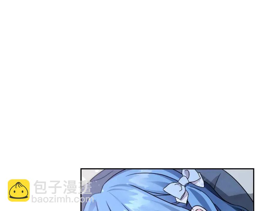 第28话 安慰(1/4)-第29话