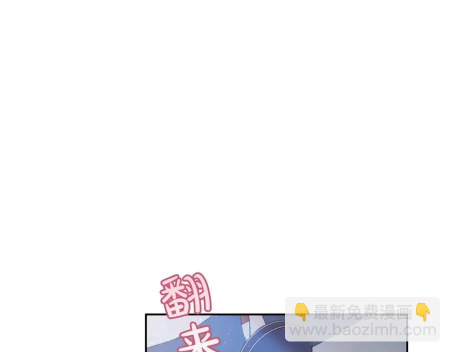 第28话 安慰(1/4)-第29话