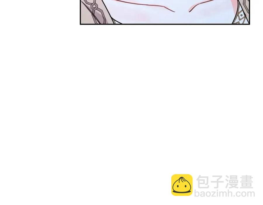 第28话 安慰(1/4)-第29话