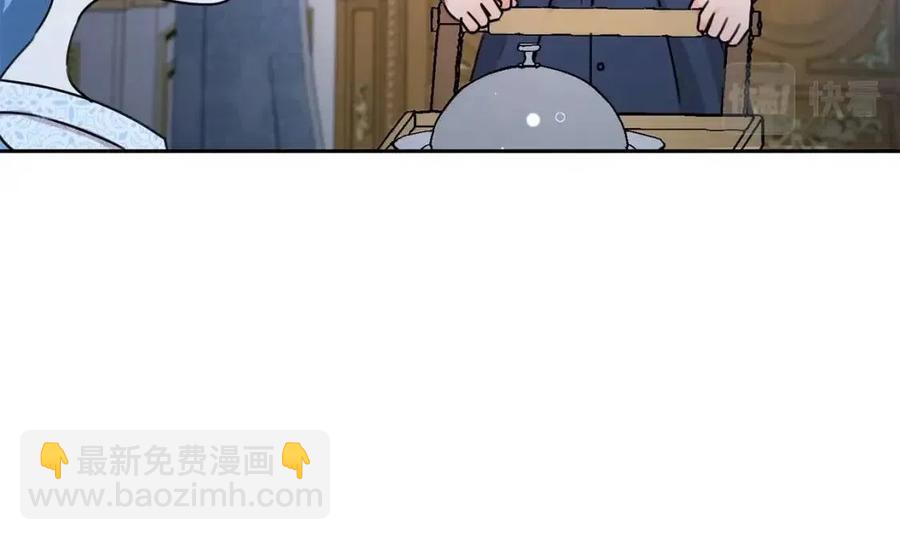 第28话 安慰(1/4)-第29话