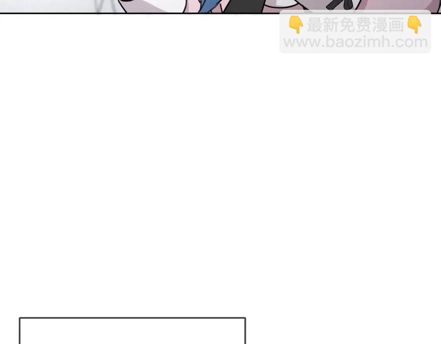 第30话 我被退婚了？(1/4)-第31话