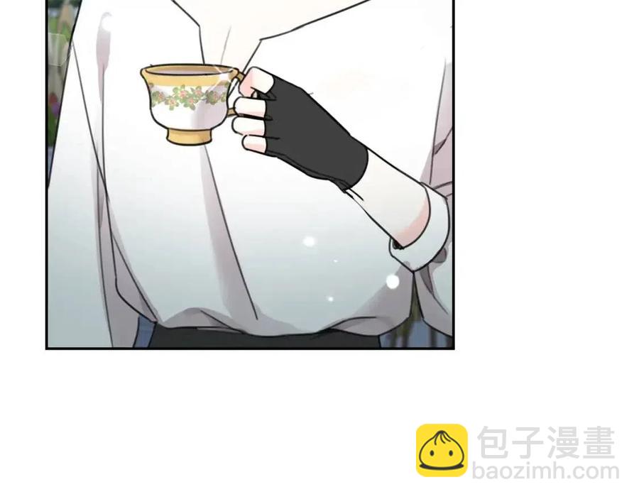 第32话 &ldquo;夹心饼干&rdquo;(1/4)-第33话