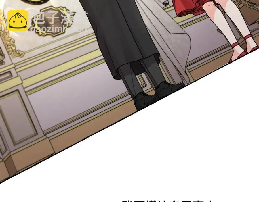 第34话 葬礼(1/4)-第35话