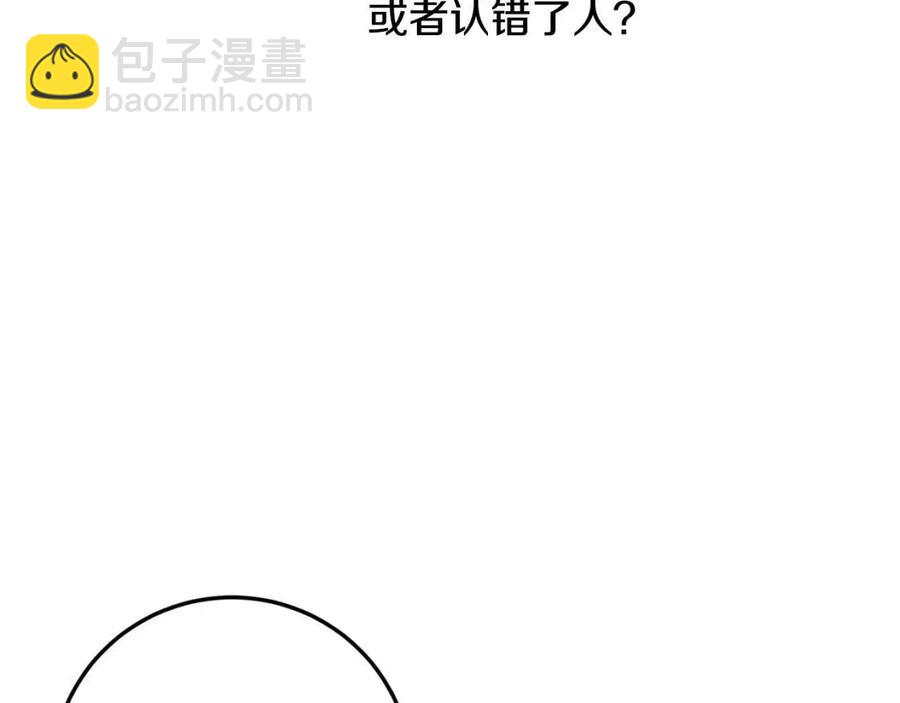 第34话 葬礼(1/4)-第35话