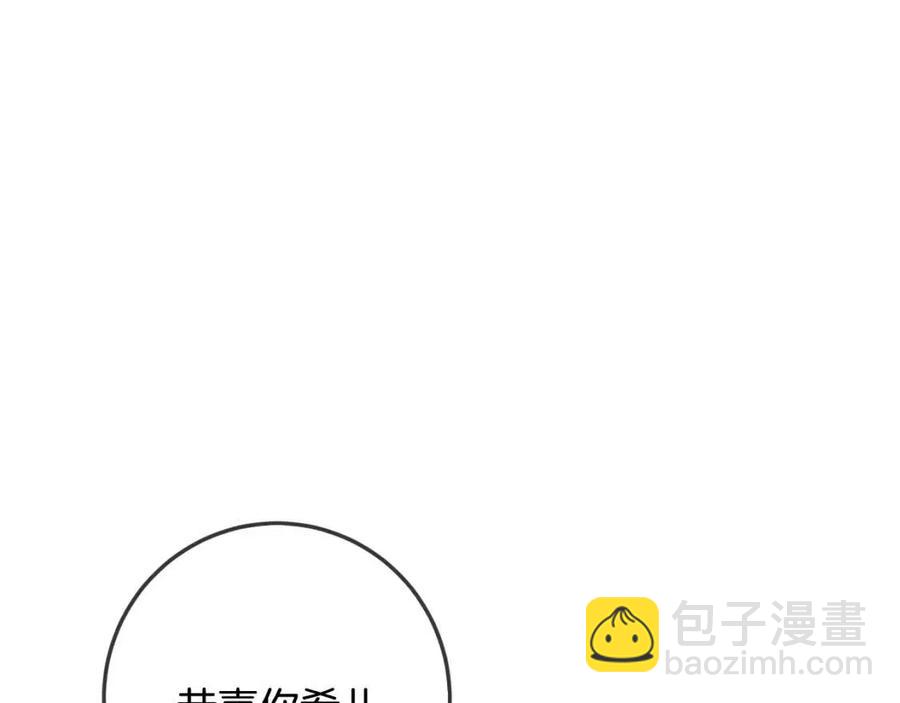 第34话 葬礼(1/4)-第35话