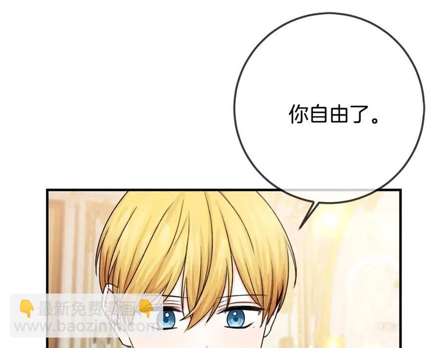 第34话 葬礼(1/4)-第35话