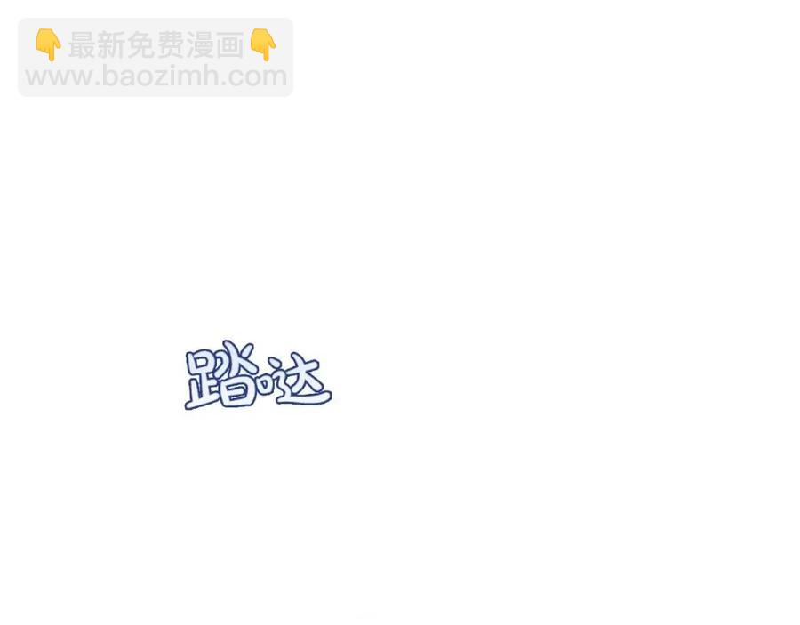 第34话 葬礼(1/4)-第35话