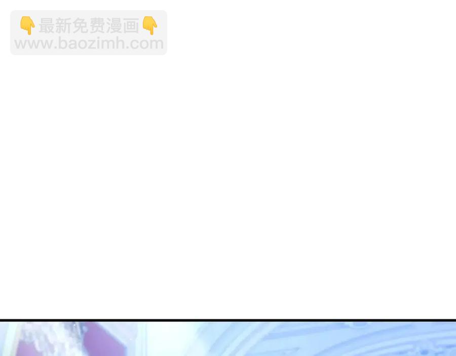 第36话 大公变小了？(1/4)-第37话