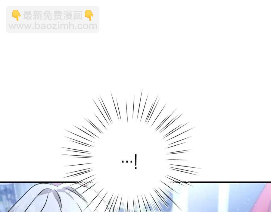 第36话 大公变小了？(1/4)-第37话