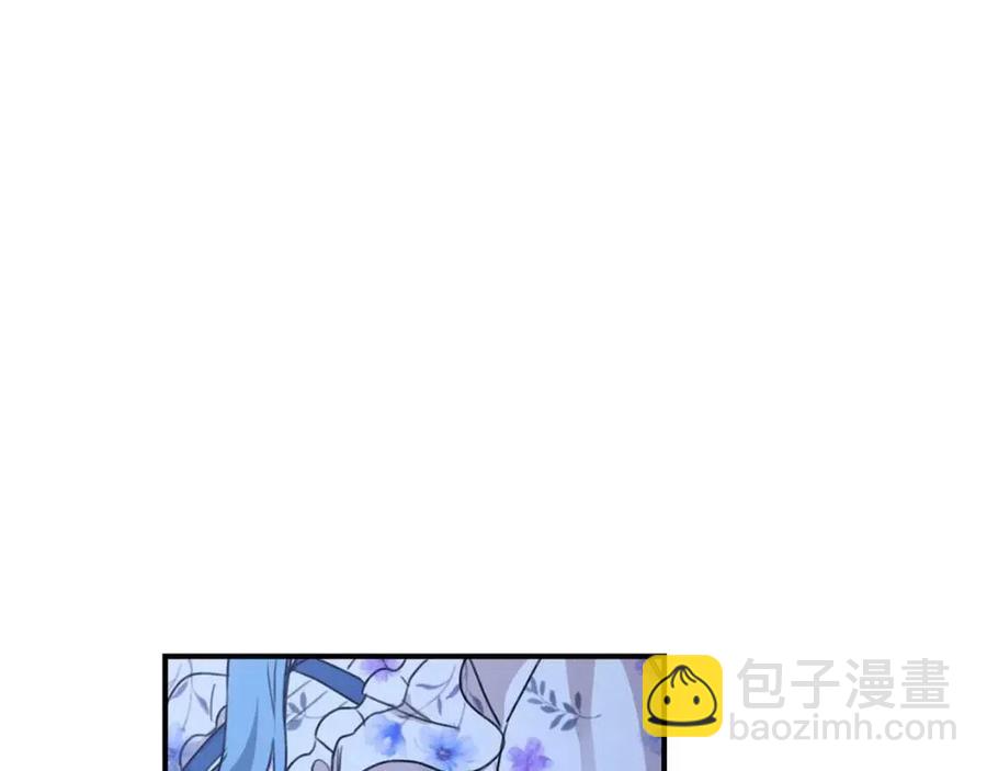 第36话 大公变小了？(1/4)-第37话