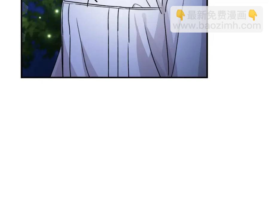 第38话 爱称(1/4)-第39话
